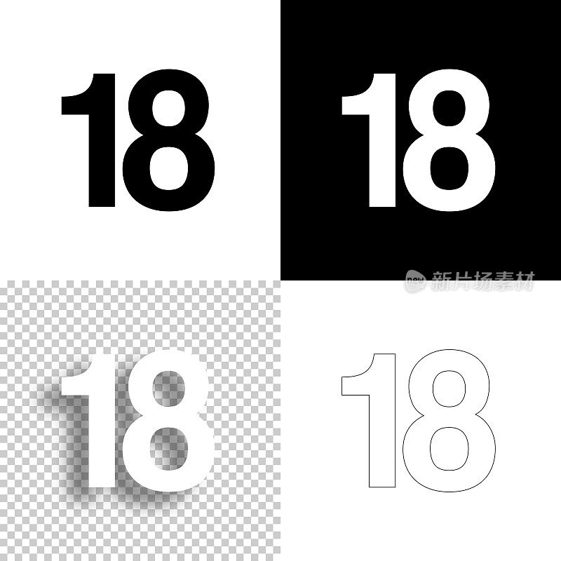 18 -第18位。图标设计。空白，白色和黑色背景-线图标